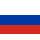Рус